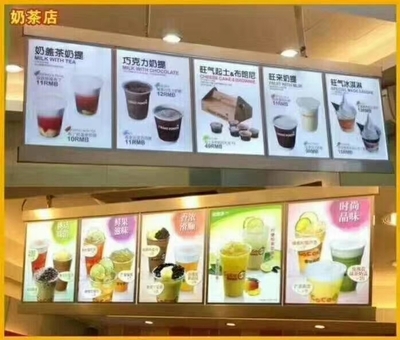 点餐灯箱12