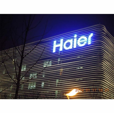 楼顶外墙发光字