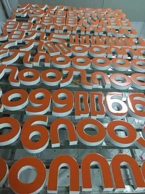 树脂发光字 &nbsp;九阳