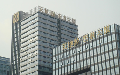 盛唐大厦发光字-3