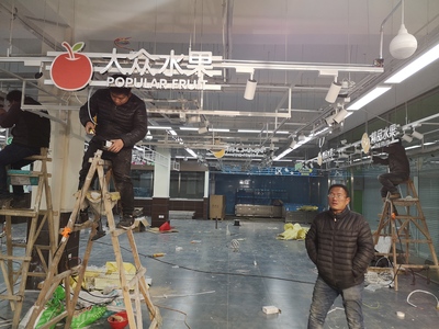 不锈钢树脂发光字6