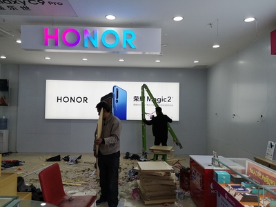 烤漆炫彩不锈钢树脂发光字