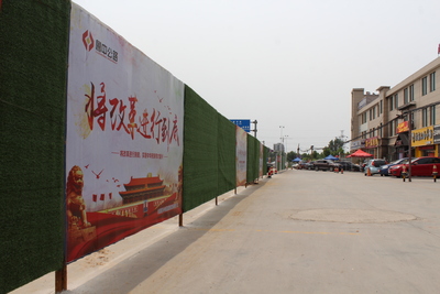 工地围挡13