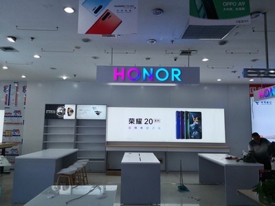 树脂炫彩超级字