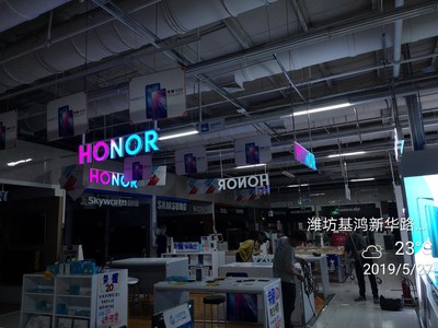 树脂炫彩超级字-2