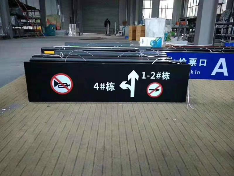 铝型材灯箱 (10)