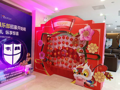 舞台展览展示搭建