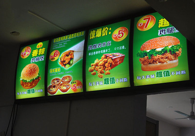 点餐灯箱07