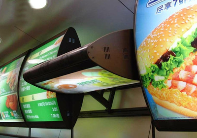 点餐灯箱08
