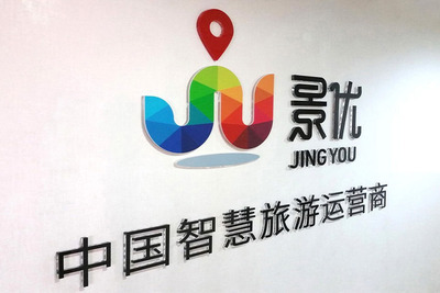 雕刻PVC亚克力字 (6)