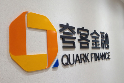 雕刻PVC亚克力字 (8)