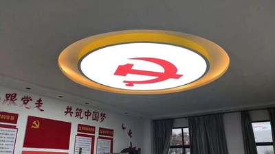 天花吊顶软膜灯箱 (12)