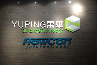 雕刻PVC亚克力字 (13)