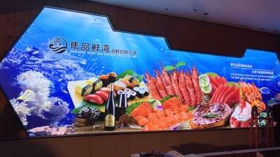 天花吊顶软膜灯箱 (21)