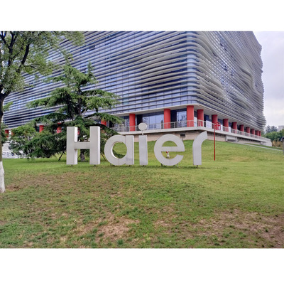 金属立体景观字04