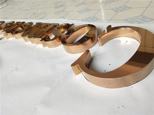 镜面电镀玫瑰金字