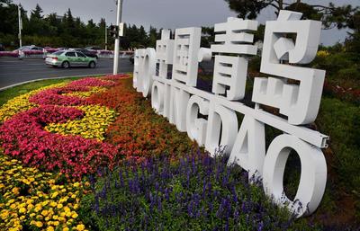 金属立体景观字12