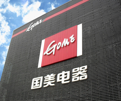 铝扣条烤漆门头-3