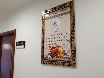 PVC雕刻烤漆展板