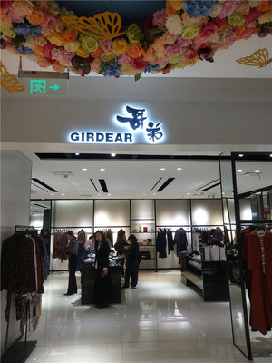 精品烤漆背亚克力发光字