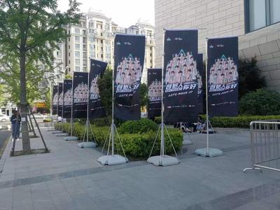 桁架美陈舞台展览 (45)