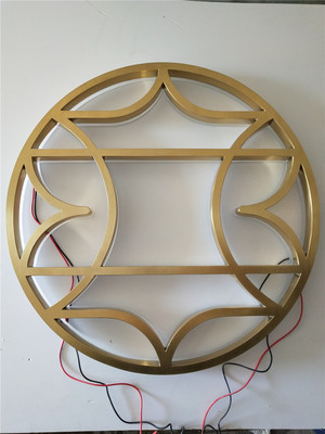 精品拉丝钛金背亚克力发光字2