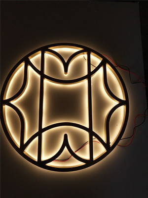 精品拉丝钛金背亚克力发光字3